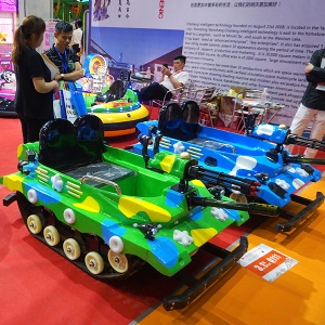 電動(dòng)坦克車(chē)