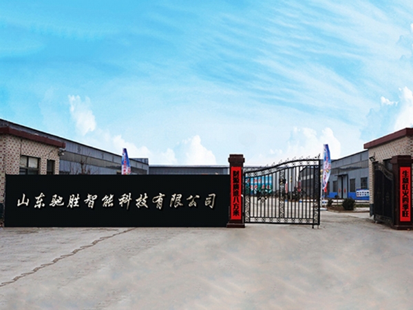 我國(guó)游樂(lè)設(shè)備的發(fā)展史大家了解嗎？